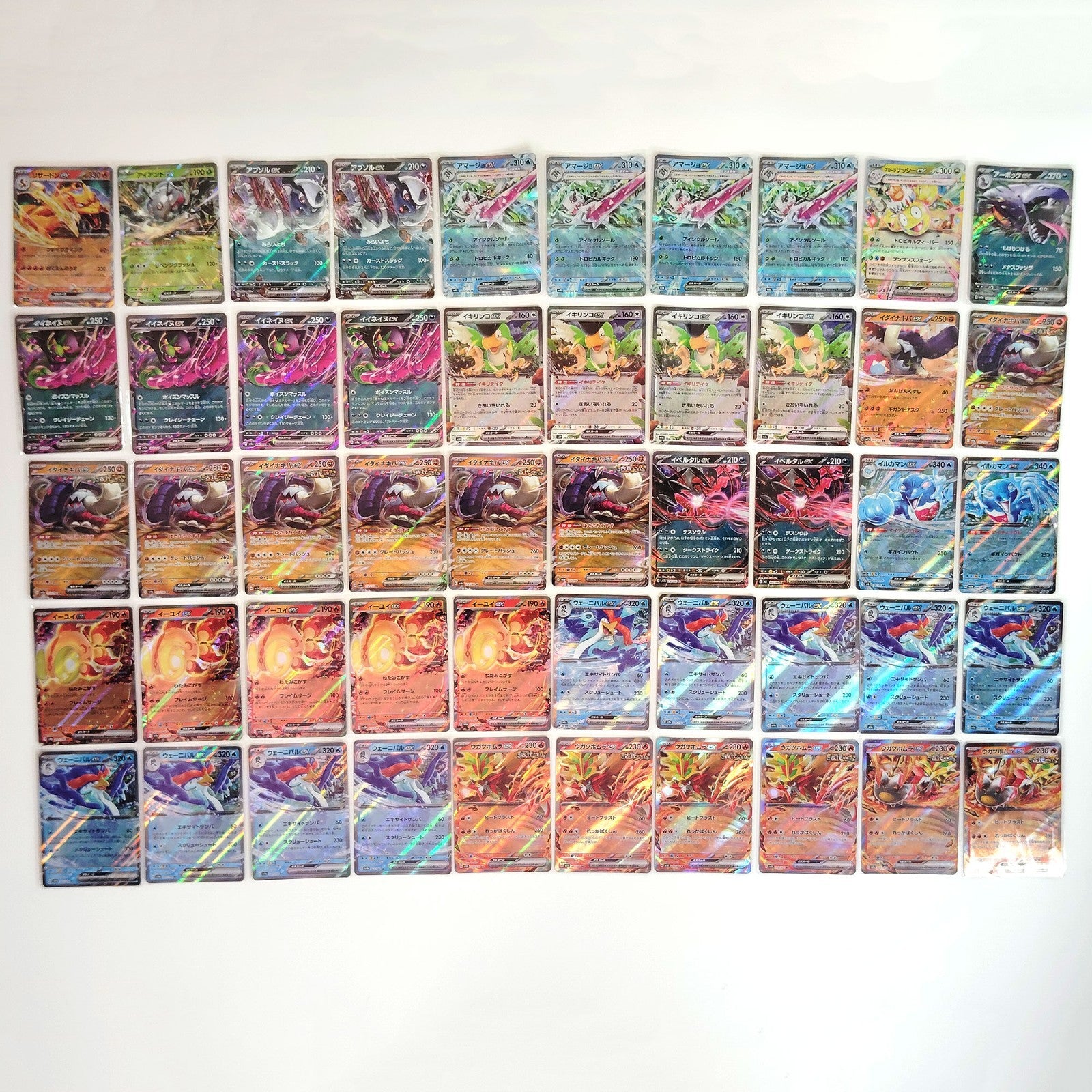 Pokemon Card Bulk Lot 1000 V ex VMAX VSTAR NM-LP Japanese JP Stock 30