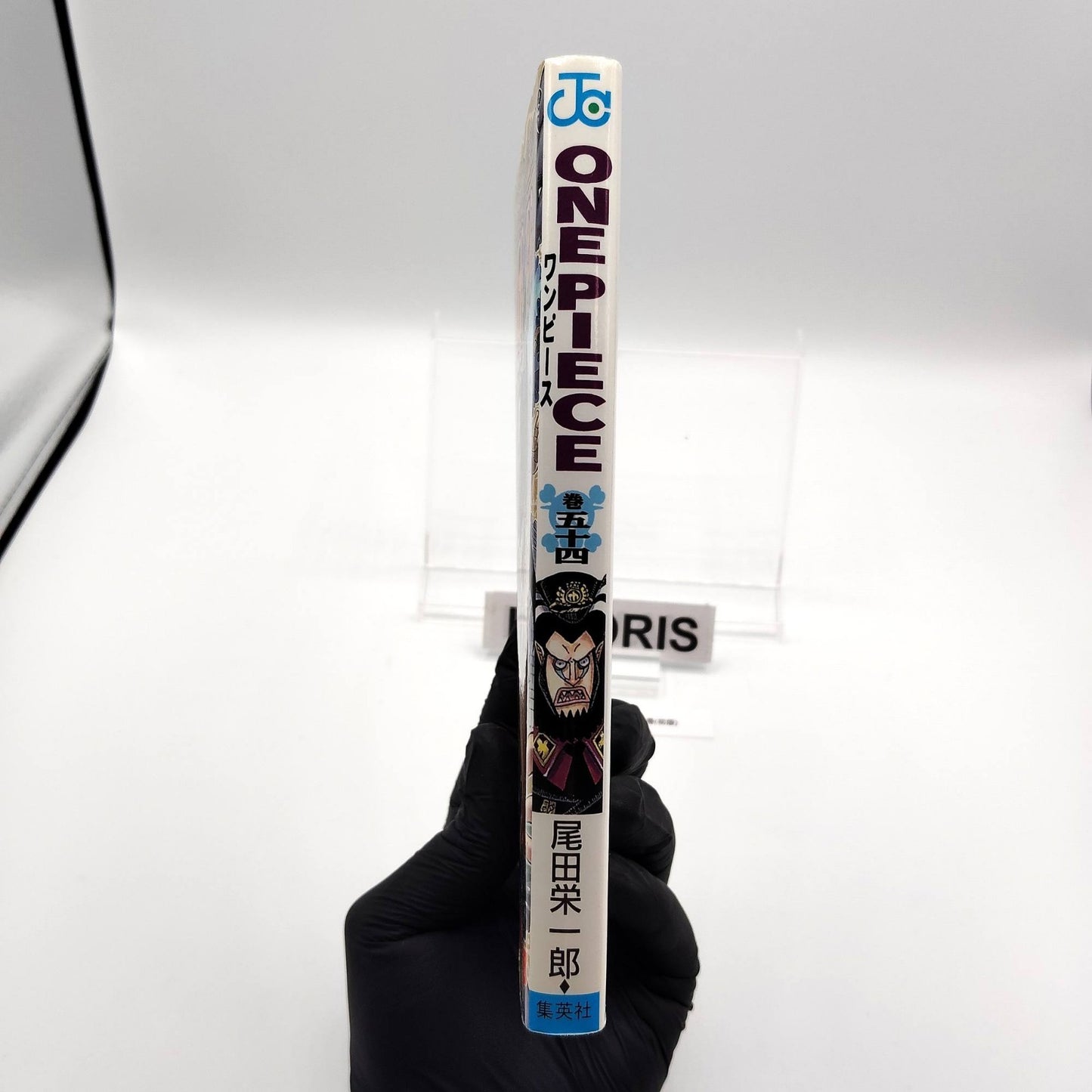 One Piece 1st Printing Vol 54 First Edition Shohan Manga Japanese 2009 Jump R2