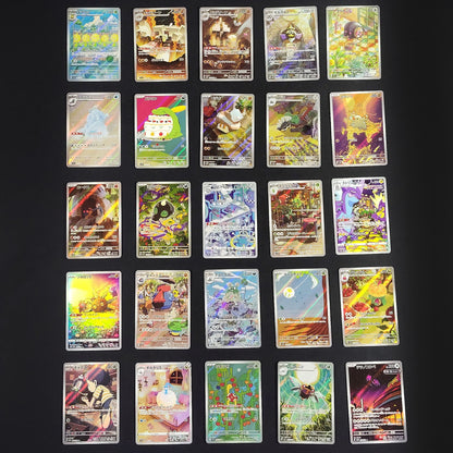 Pokemon Card Bulk Lot of 100 AR CHR NM-LP No Dupes Japanese US Stock 10