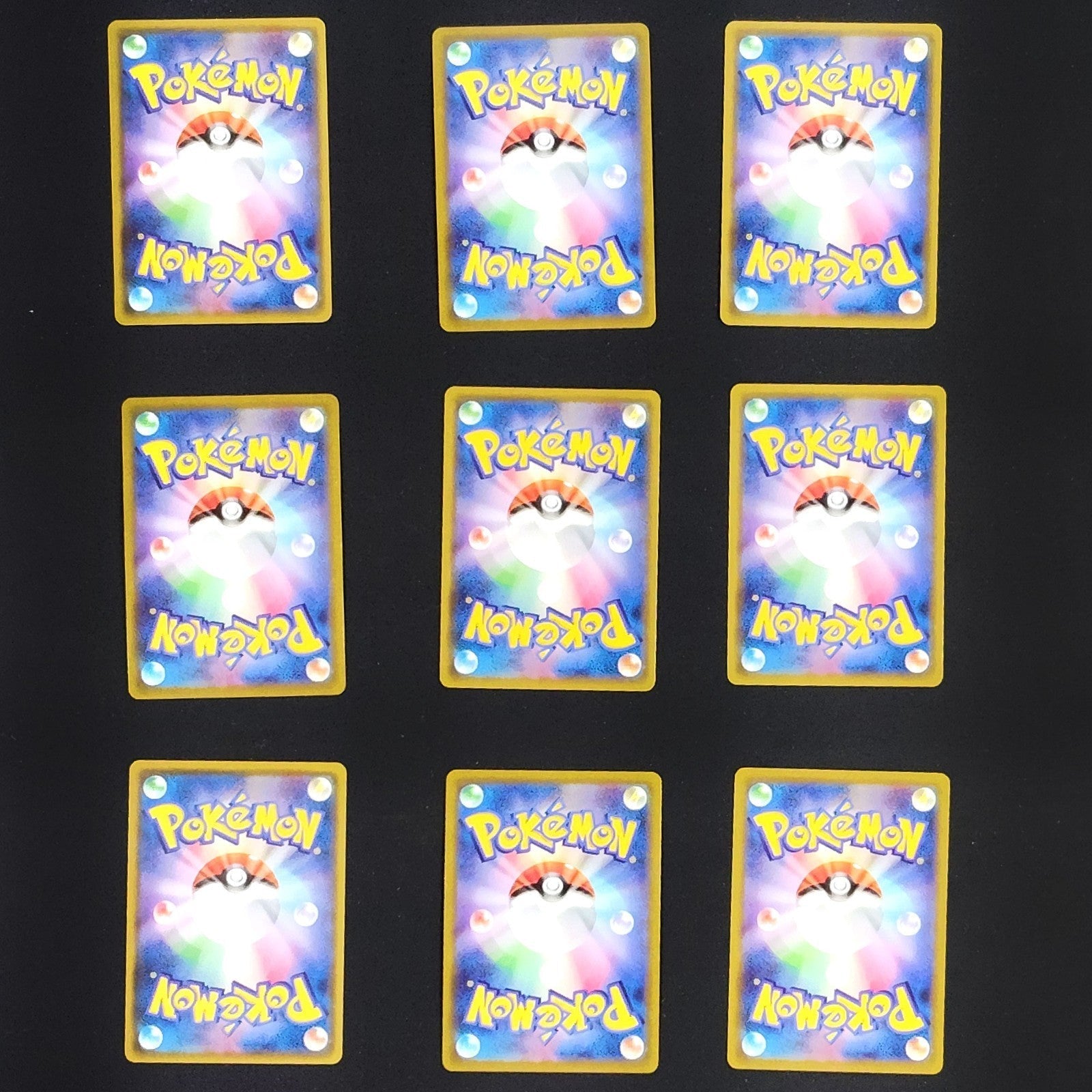 Eevee-lution V 9 Card Set NM Japanese Pokemon Card