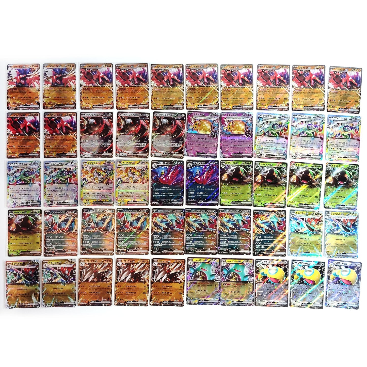 Pokemon Card Bulk Lot 1000 V ex VMAX VSTAR NM-LP Japanese US Stock 17