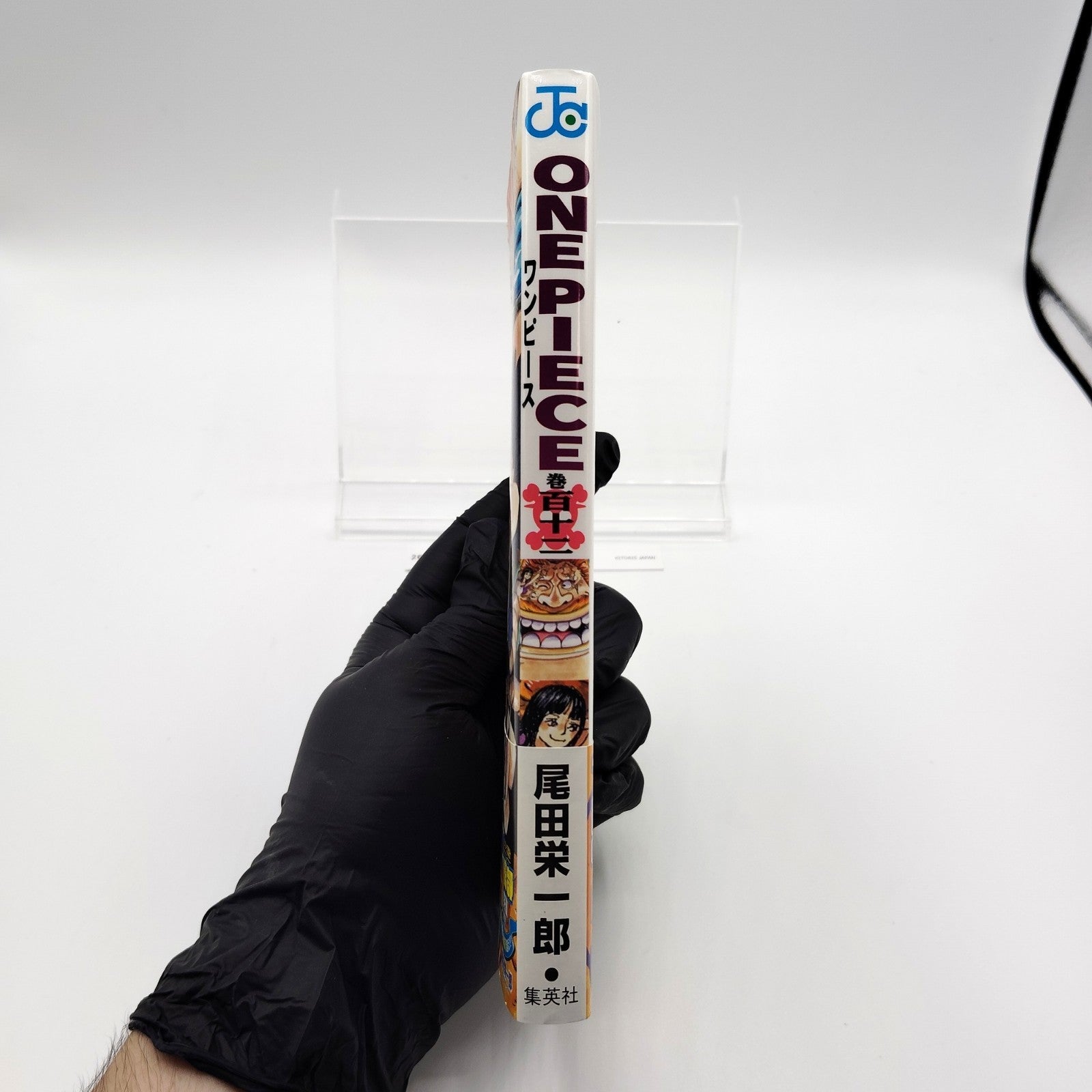 One Piece 1st Printing Vol 112 w/Obi First Edition Japanese 2025 Eiichiro Oda