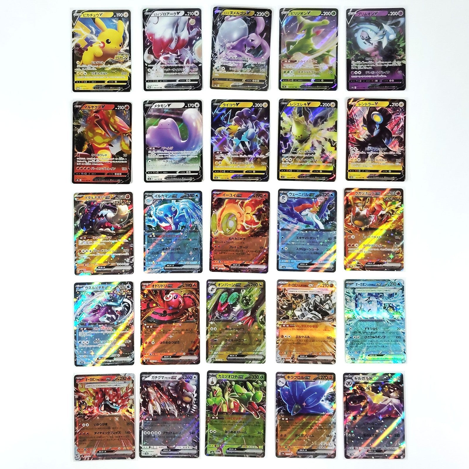 Pokemon Card Bulk Lot 100 V ex VMAX VSTAR NM-LP No Dupes Japanese US Stock 750