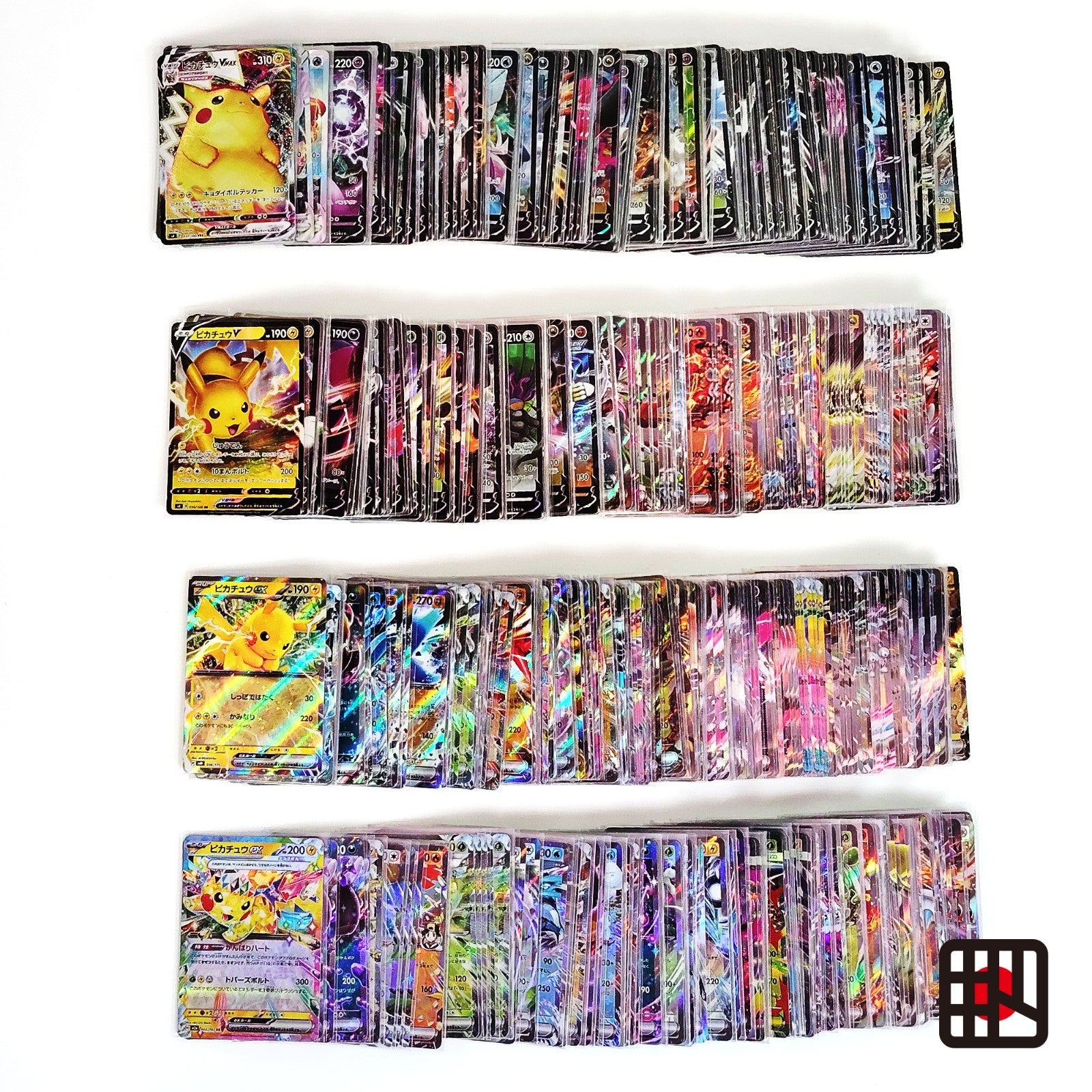 Pokemon Card Bulk Lot 500 V ex VMAX VSTAR NM-LP Japanese US Stock 17