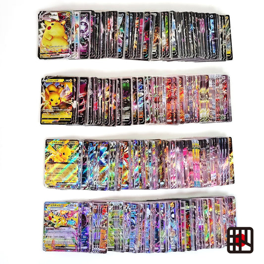 Pokemon Card Bulk Lot 500 V ex VMAX VSTAR NM-LP Japanese US Stock 17