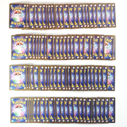 Pokemon Card Bulk Lot of 100 AR CHR NM-LP No Dupes Japanese JP Stock 49