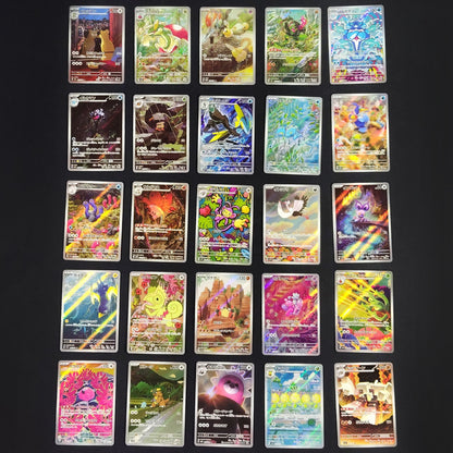 Pokemon Card Bulk Lot of 100 AR CHR NM-LP No Dupes Japanese US Stock 16