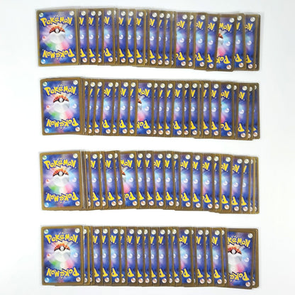 Pokemon Card Bulk Lot 100 V ex VMAX VSTAR NM-LP No Dupes Japanese US Stock 749
