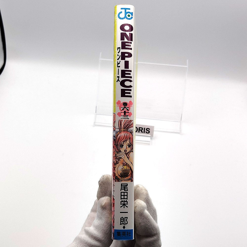 One Piece 1st Printing Vol 63 First Edition Shohan Manga Japanese 2011 Jump
