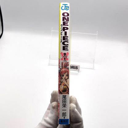 One Piece 1st Printing Vol 63 First Edition Shohan Manga Japanese 2011 Jump