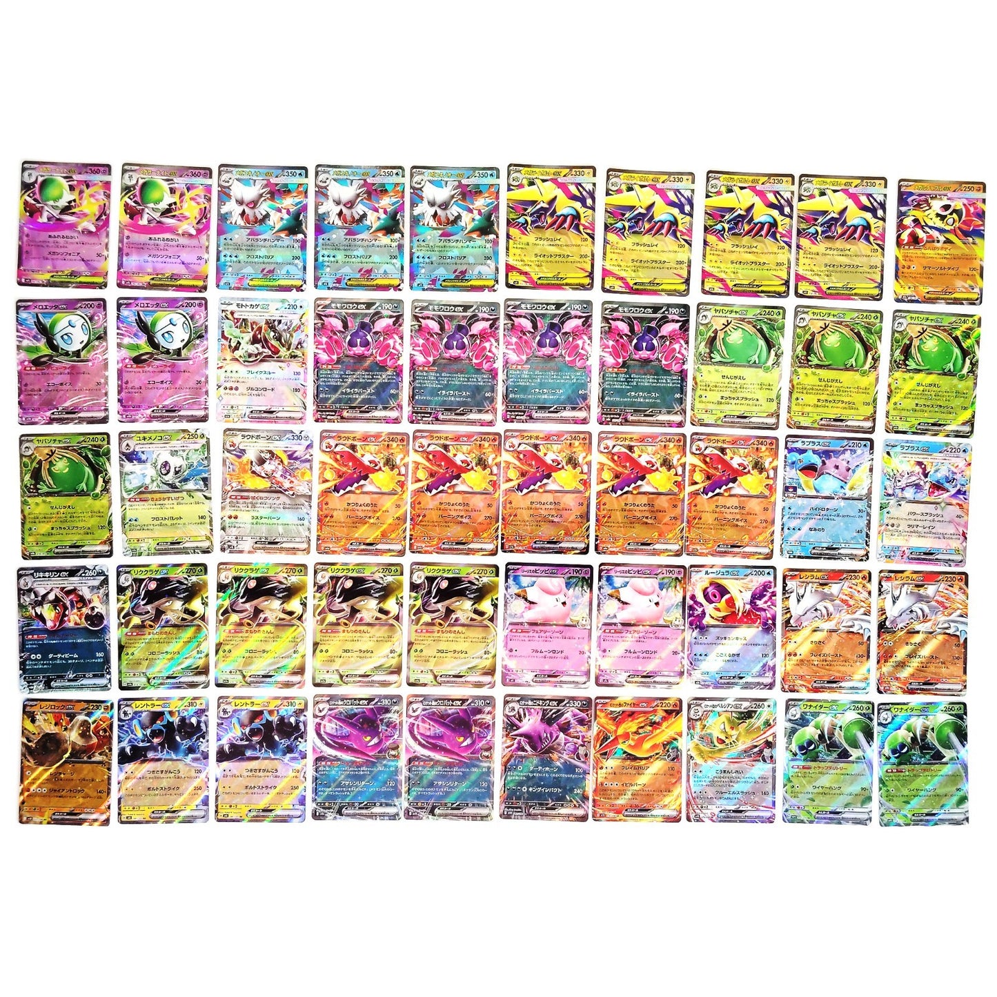 Pokemon Card Bulk Lot 500 V ex VMAX VSTAR NM-LP Japanese US Stock 17