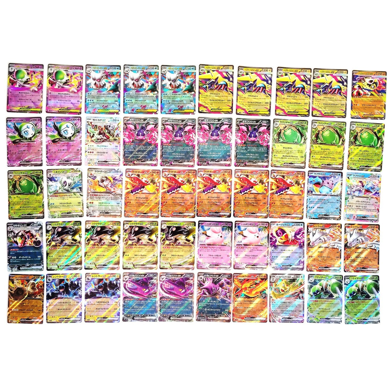 Pokemon Card Bulk Lot 500 V ex VMAX VSTAR NM-LP Japanese US Stock 17