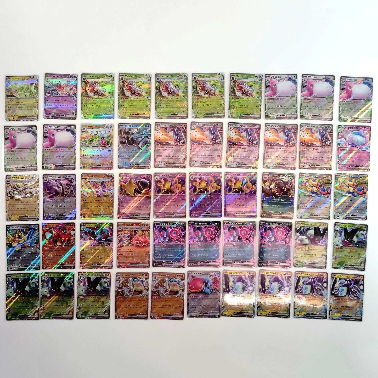 Pokemon Card Bulk Lot 500 V ex VMAX VSTAR NM-LP Japanese US Stock 13