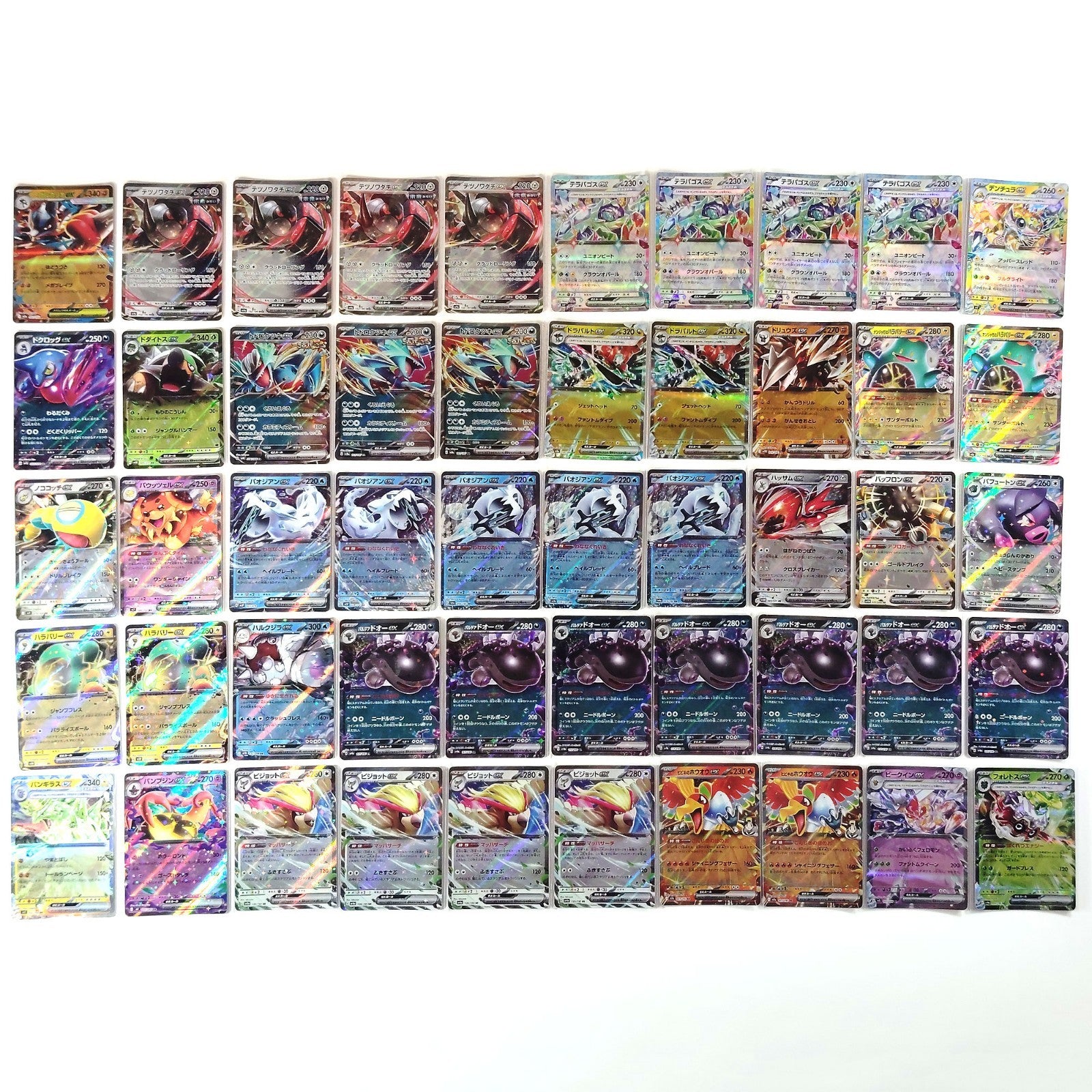Pokemon Card Bulk Lot 500 V ex VMAX VSTAR NM-LP Japanese JP Stock 36
