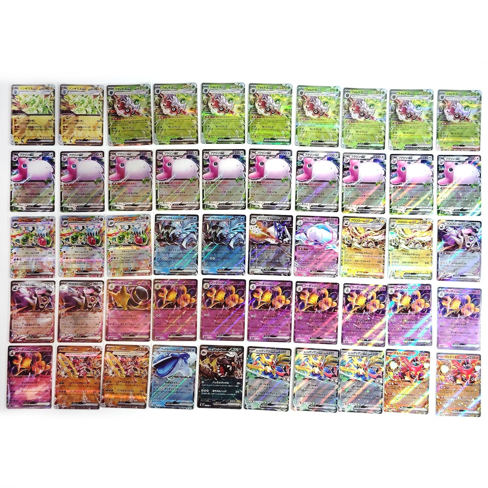 Pokemon Card Bulk Lot 1000 V ex VMAX VSTAR NM-LP Japanese US Stock 17