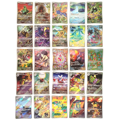 Pokemon Card Bulk Lot of 100 AR CHR NM-LP No Dupes Japanese US Stock 31
