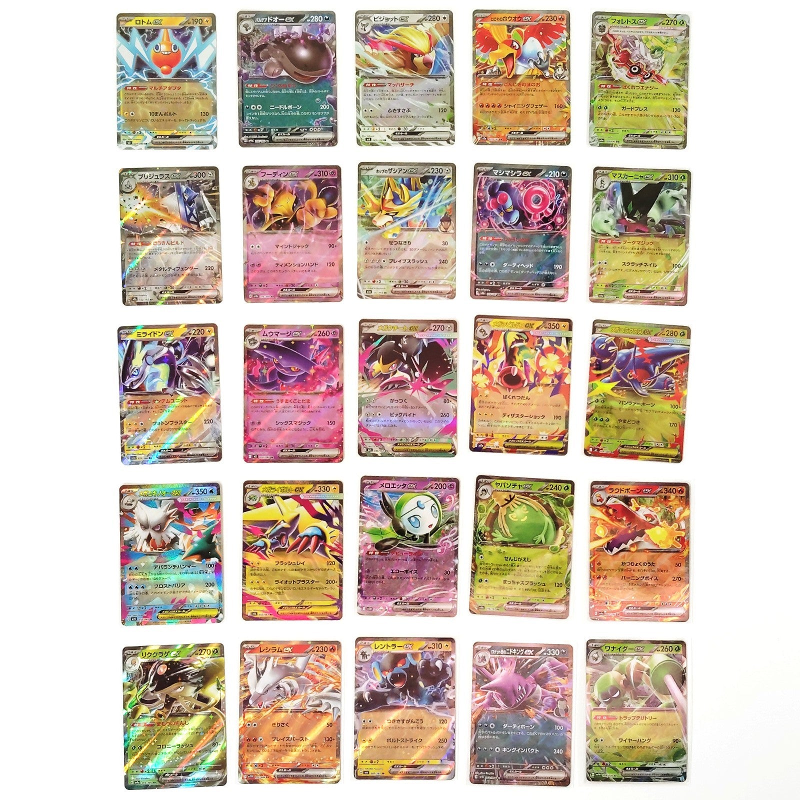 Pokemon Card Bulk Lot 100 V ex VMAX VSTAR NM-LP No Dupes Japanese US Stock 789