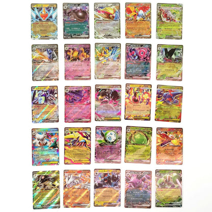 Pokemon Card Bulk Lot 100 V ex VMAX VSTAR NM-LP No Dupes Japanese US Stock 789