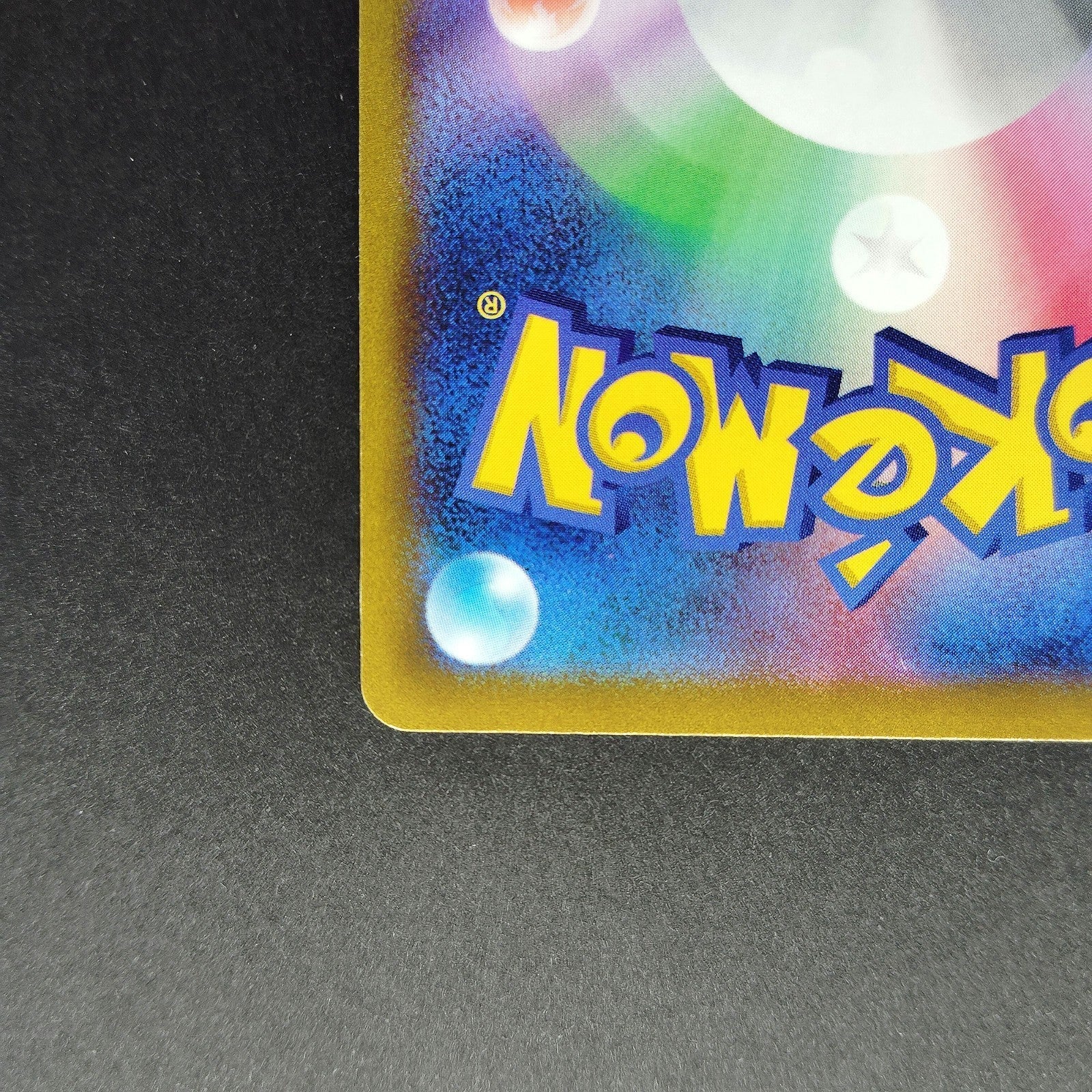 Arceus V 267/S-P PROMO Pokemon Legends Arceus LP 2022 Japanese Pokemon Card