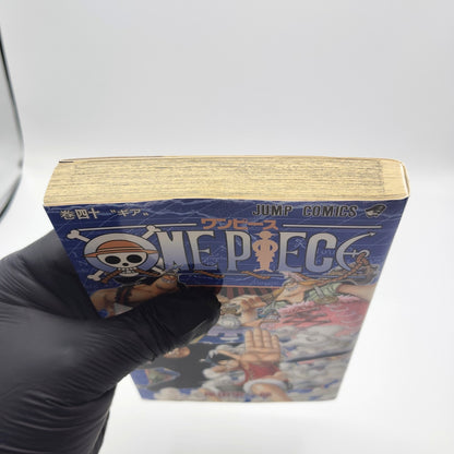 One Piece 1st Printing Vol 40 First Edition Shohan Manga Japanese 2005 Jump R1
