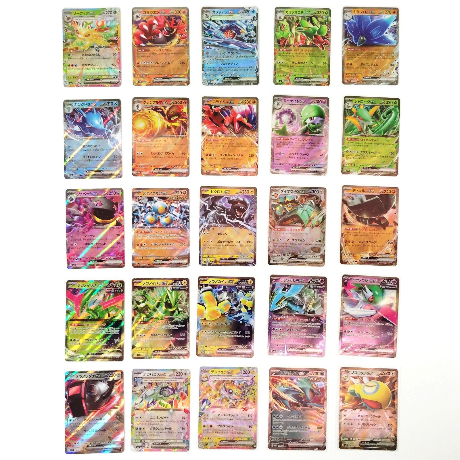 Pokemon Card Bulk Lot 100 V ex VMAX VSTAR NM-LP No Dupes Japanese US Stock 785