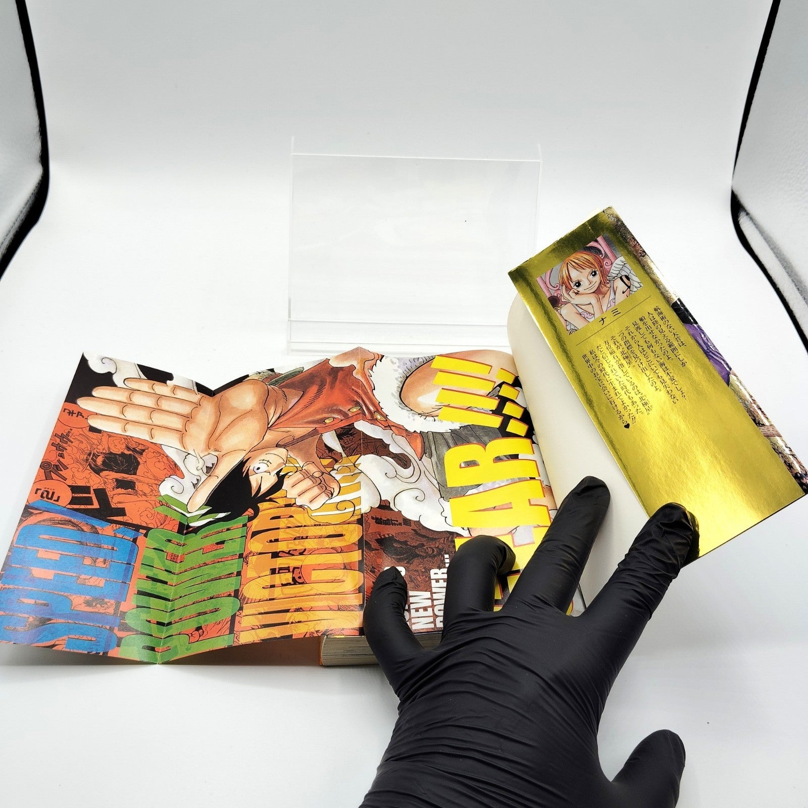 One Piece 1st Printing Yellow First Edition Japanese 2007 Eiichiro Oda R1