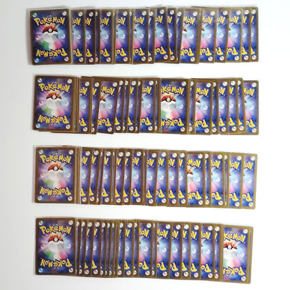 Pokemon Card Bulk Lot 100 V ex VMAX VSTAR NM-LP No Dupes Japanese US Stock 681