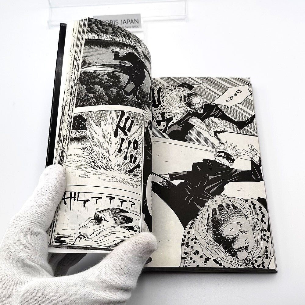Jujutsu Kaisen Vol 2 1st Printing First Edition Manga Comic Japanese 2018 Jump