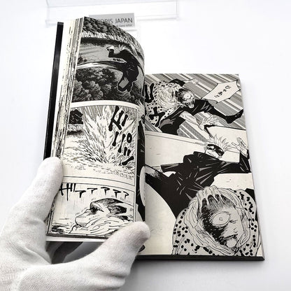Jujutsu Kaisen Vol 2 1st Printing First Edition Manga Comic Japanese 2018 Jump