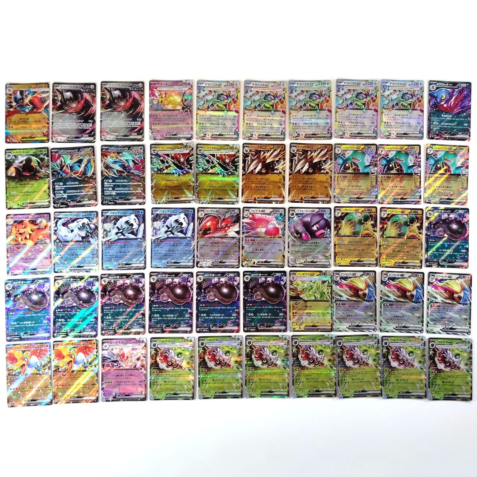 Pokemon Card Bulk Lot 500 V ex VMAX VSTAR NM-LP Japanese 50 Pikachu mew Eevee