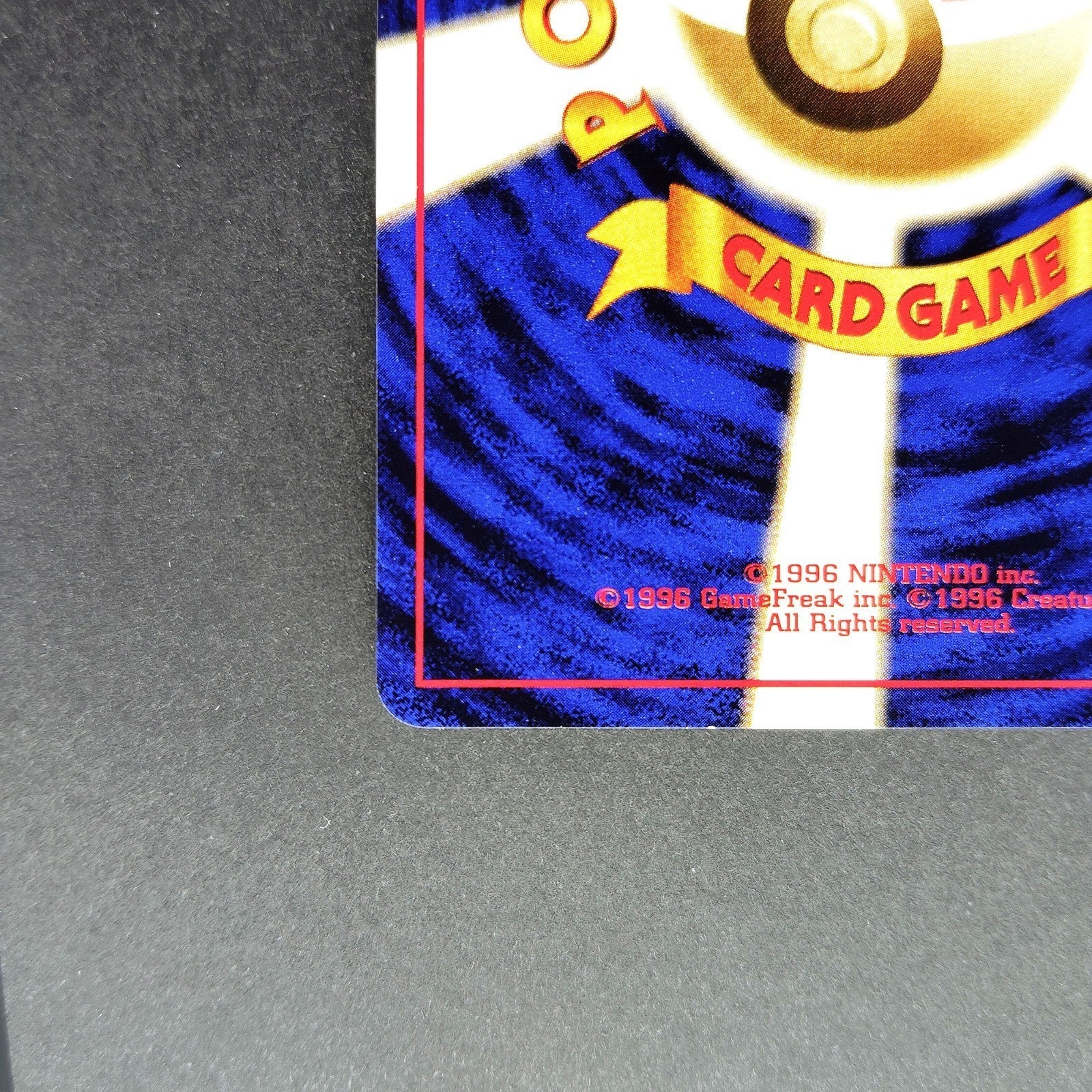 Pikachu LV.14 No. 025 Jungle Old Back LP 1997 Japanese Pokemon Card