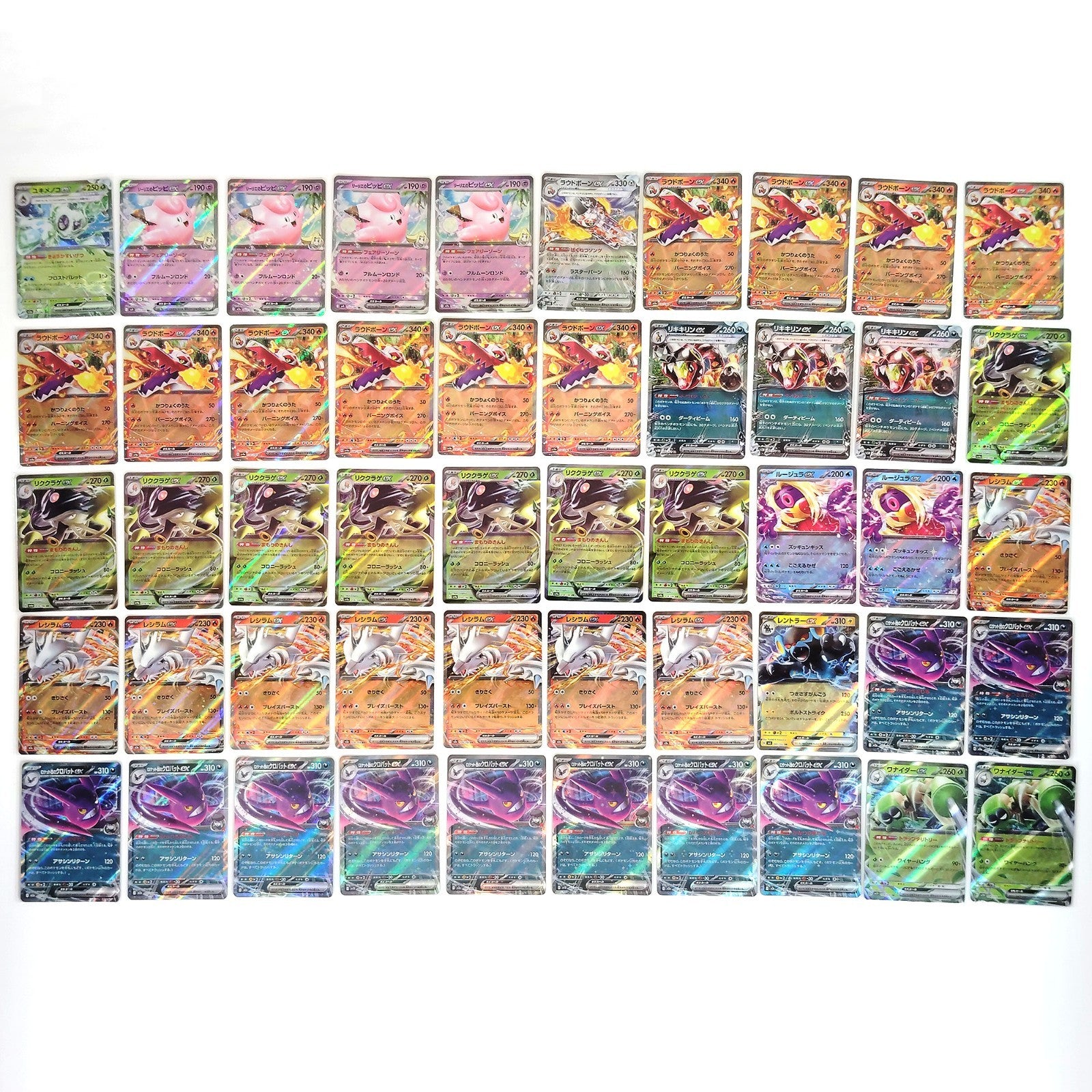 Pokemon Card Bulk Lot 1000 V ex VMAX VSTAR NM-LP Japanese US Stock 23