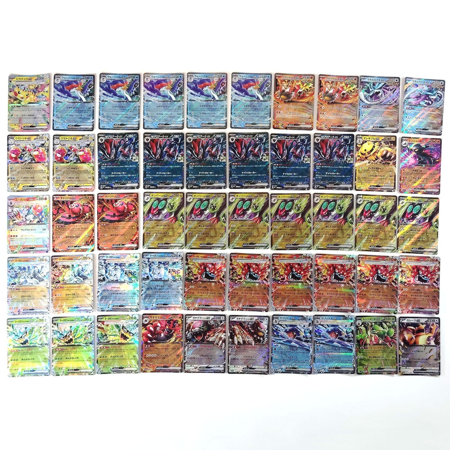 Pokemon Card Bulk Lot 500 V ex VMAX VSTAR NM-LP Japanese JP Stock 36