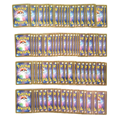 Pokemon Card Bulk Lot 100 V ex VMAX VSTAR NM-LP No Dupes Japanese US Stock 770