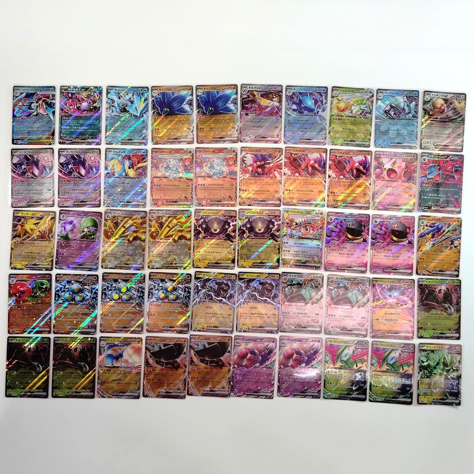 Pokemon Card Bulk Lot 300 V ex VMAX VSTAR NM-LP Japanese US Stock 34