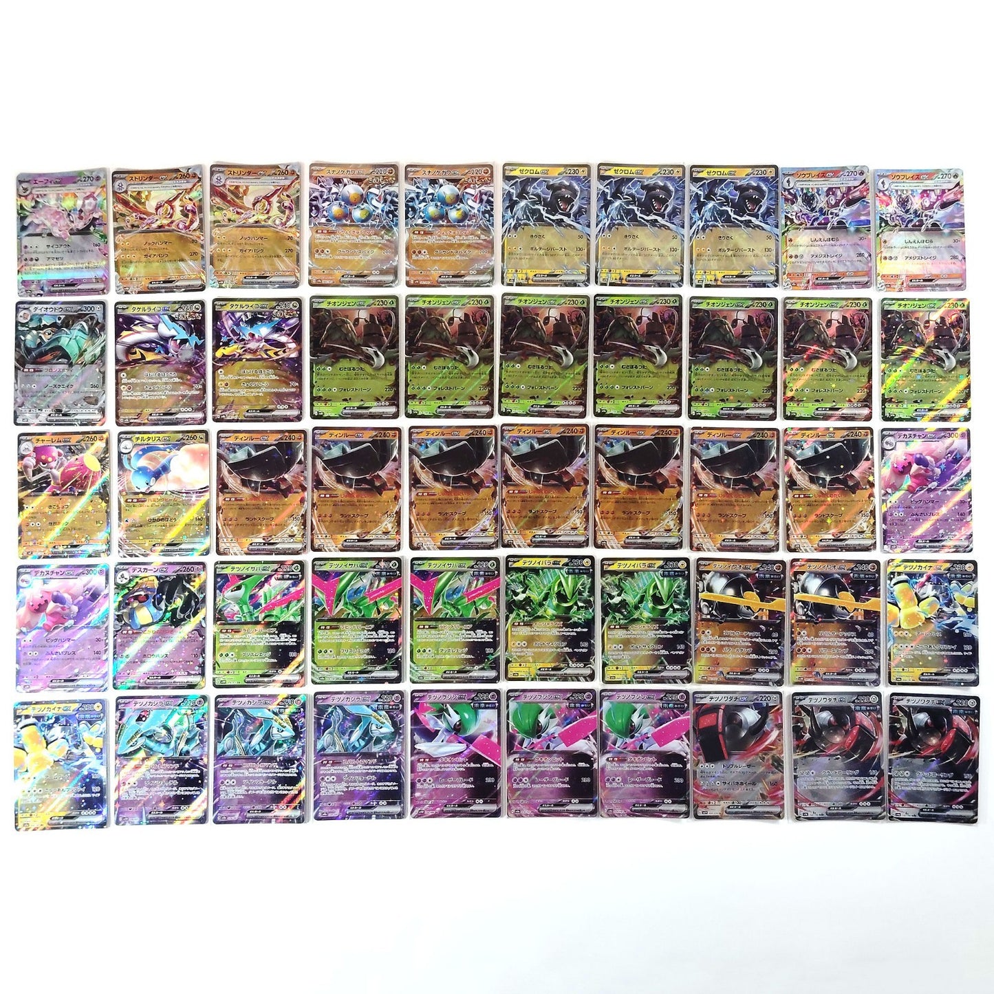 Pokemon Card Bulk Lot 500 V ex VMAX VSTAR NM-LP Japanese JP Stock 36
