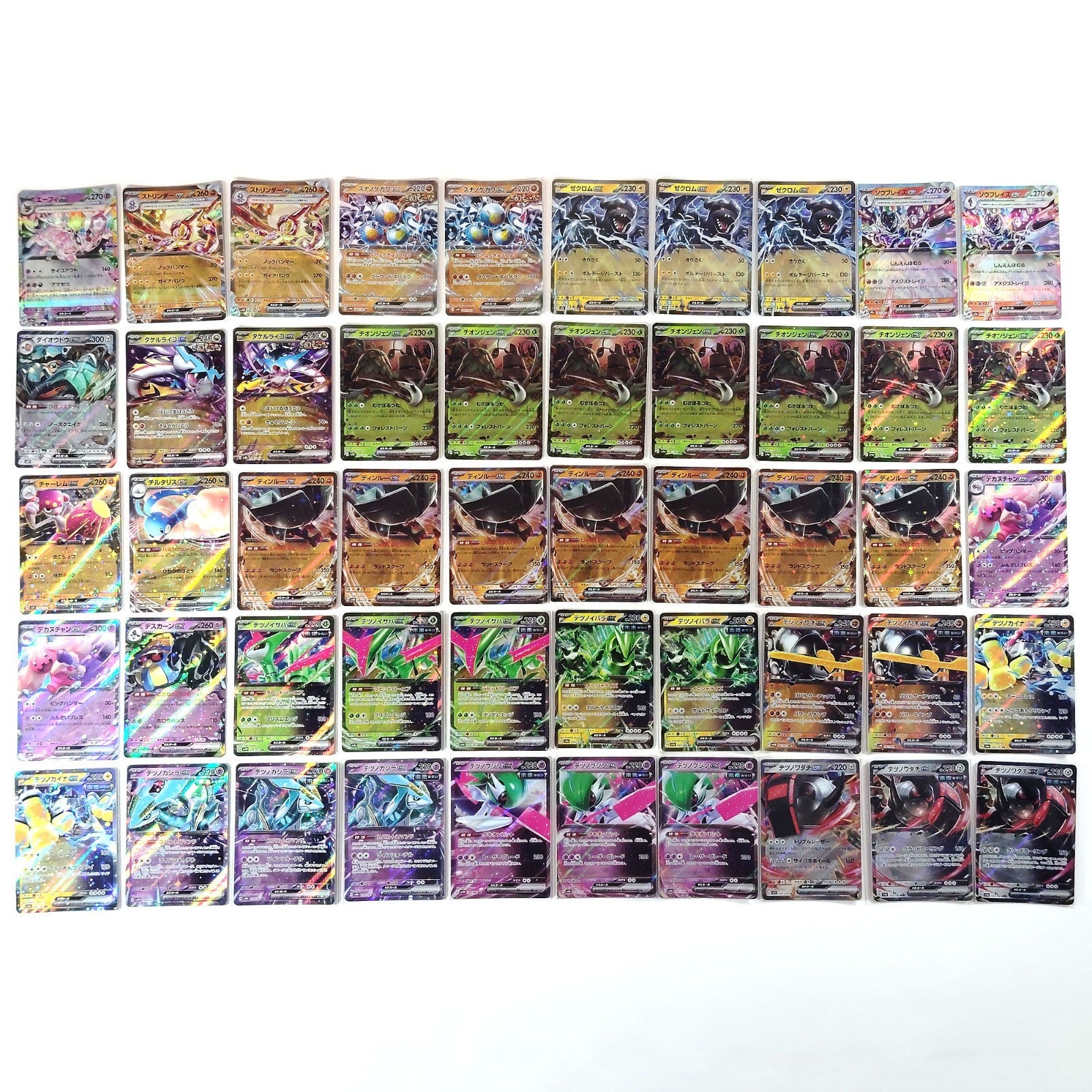 Pokemon Card Bulk Lot 500 V ex VMAX VSTAR NM-LP Japanese JP Stock 36