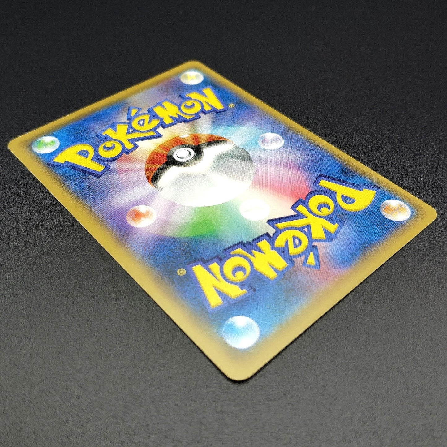 Squirtle SM9 Tag Bolt 020/095 Light Played 2018 Japanese Pokemon Card