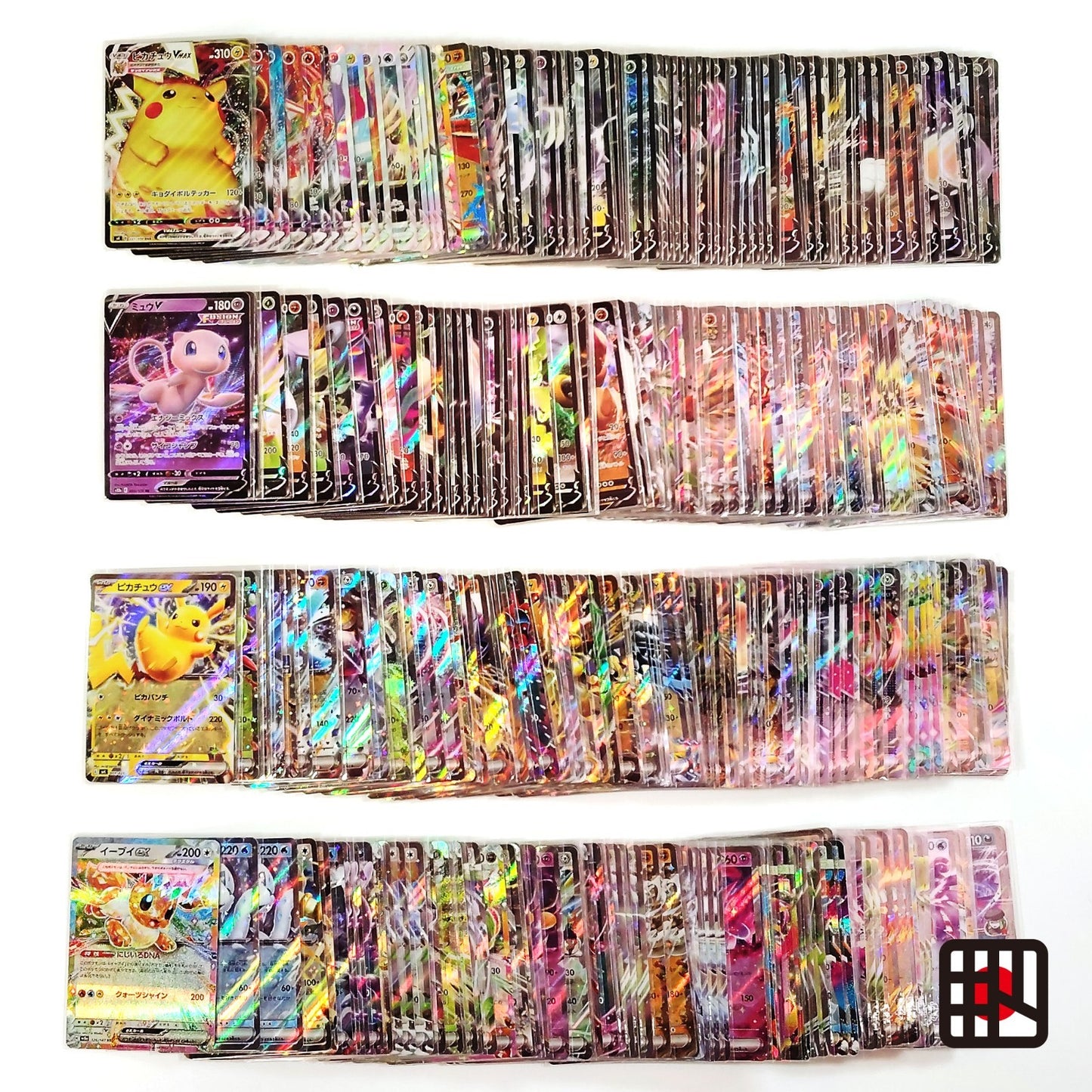 Pokemon Card Bulk Lot 300 V ex VMAX VSTAR NM-LP Japanese US Stock 27