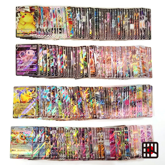 Pokemon Card Bulk Lot 300 V ex VMAX VSTAR NM-LP Japanese US Stock 27