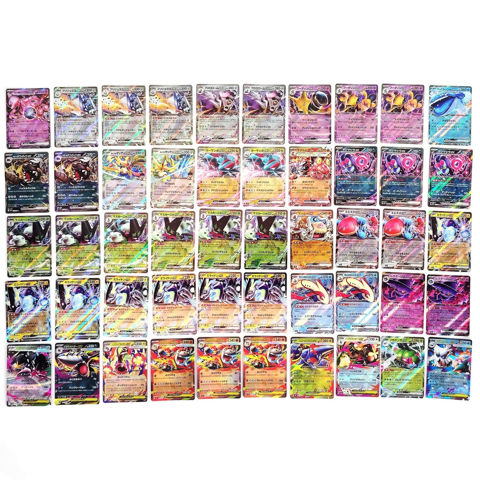 Pokemon Card Bulk Lot 500 V ex VMAX VSTAR NM-LP Japanese US Stock 20