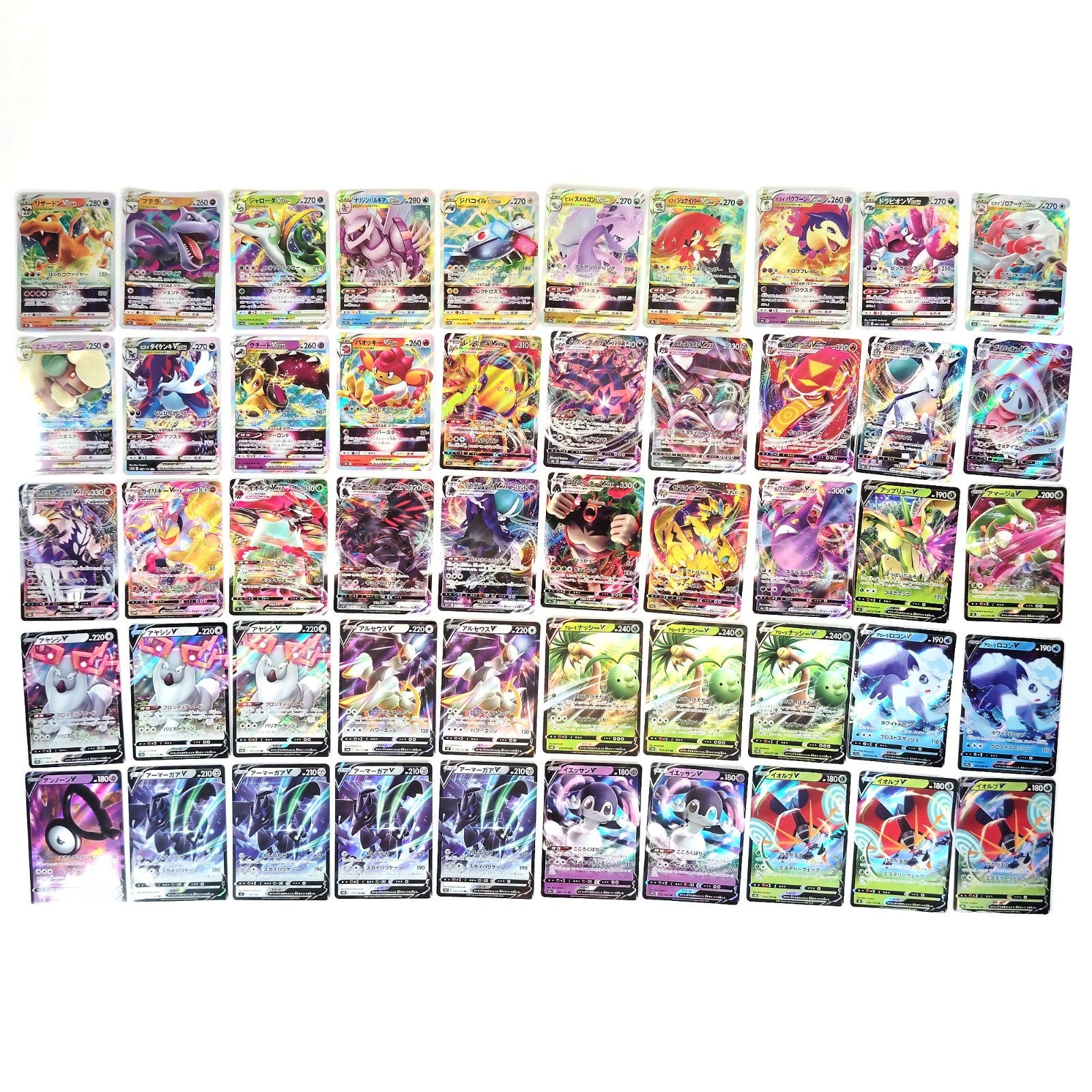 Pokemon Card Bulk Lot 1000 V ex VMAX VSTAR NM-LP Japanese US Stock 26