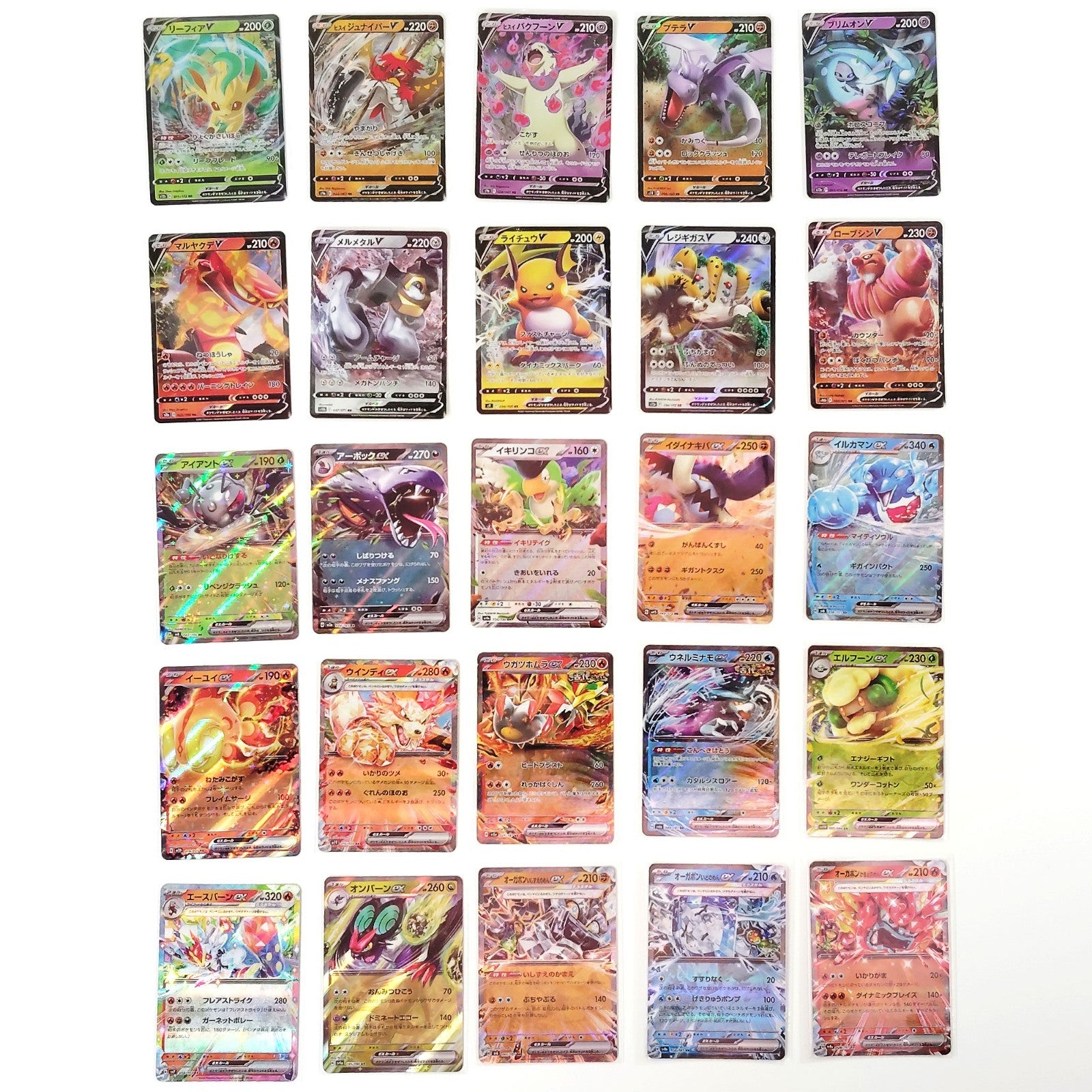 Pokemon Card Bulk Lot 100 V ex VMAX VSTAR NM-LP No Dupes Japanese US Stock 785