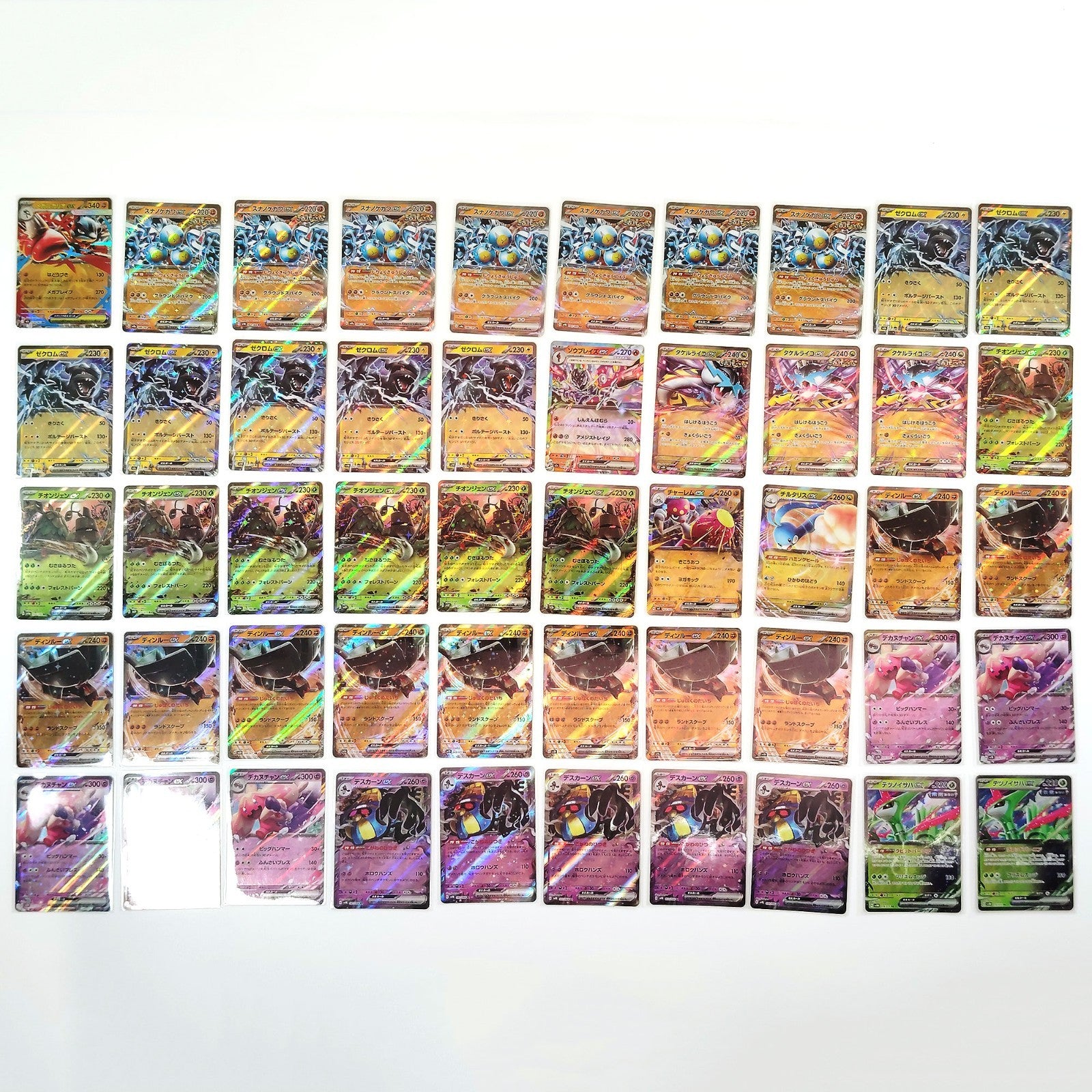 Pokemon Card Bulk Lot 1000 V ex VMAX VSTAR NM-LP Japanese US Stock 19