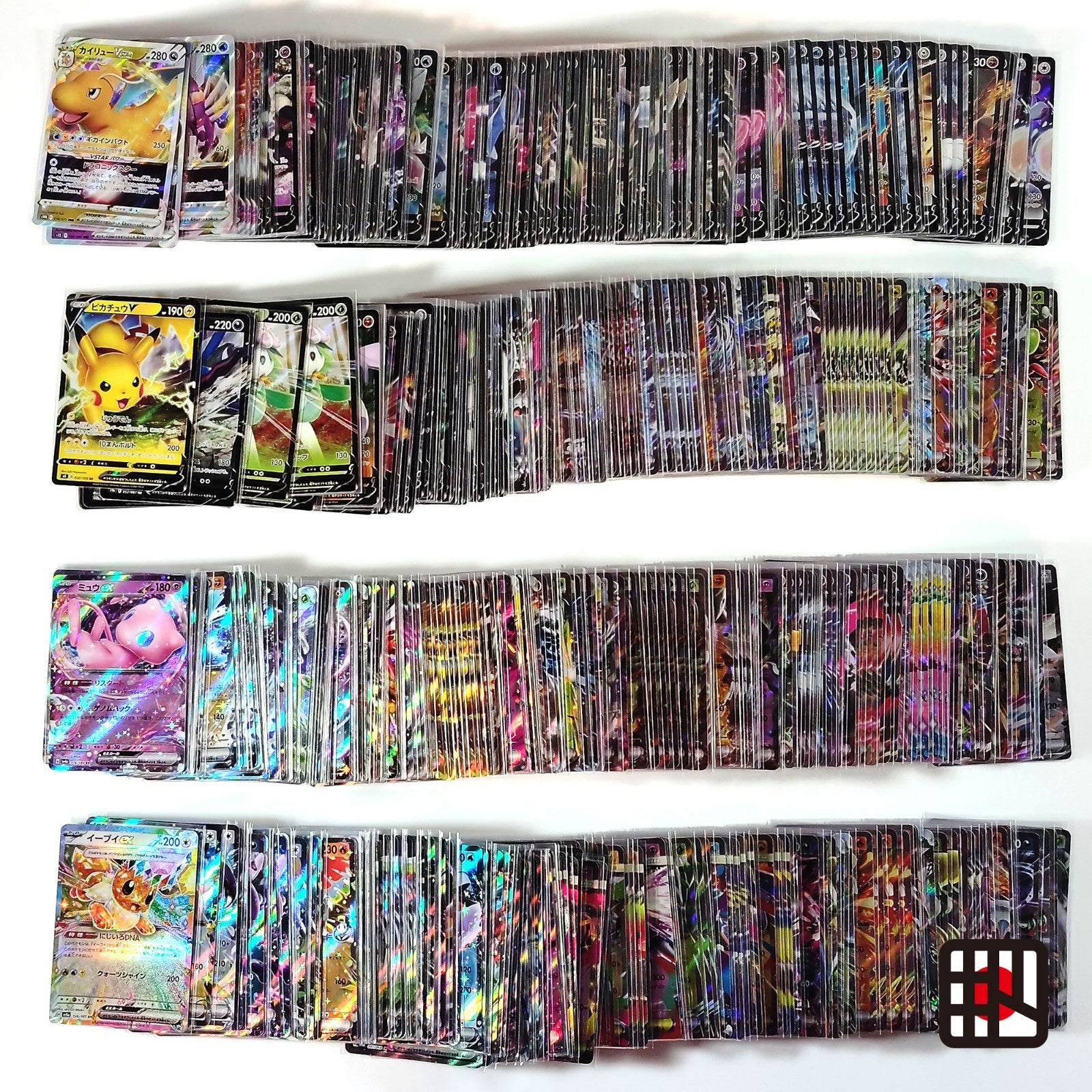 Pokemon Card Bulk Lot 500 V ex VMAX VSTAR NM-LP Japanese 50 Pikachu mew Eevee