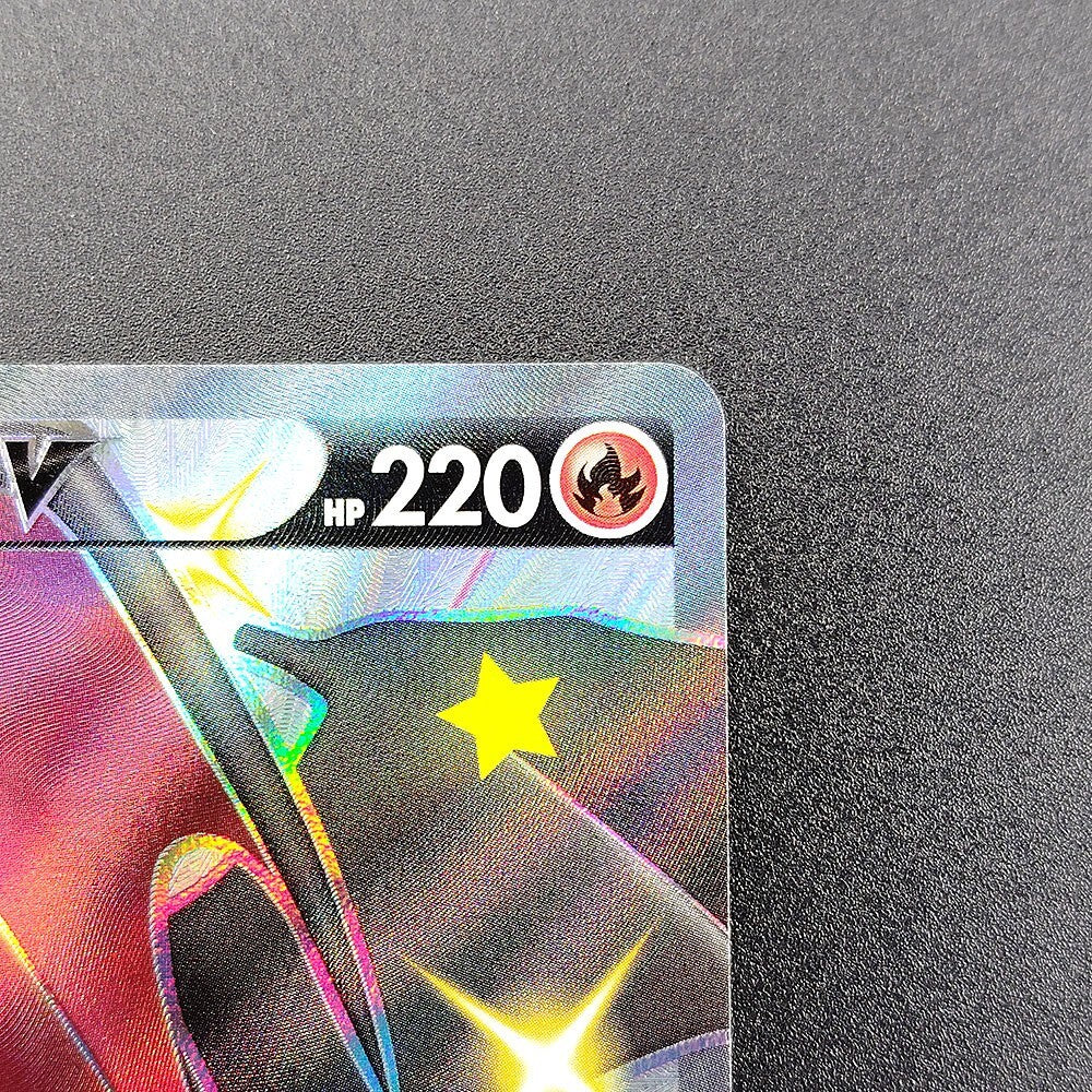Charizard V S4a Shiny Star V 307/190 Near mint 2020 Japanese Pokemon Card