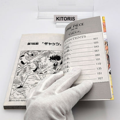 One Piece 1st Printing Vol 79 First Edition Shohan Manga Japanese 2015 Jump