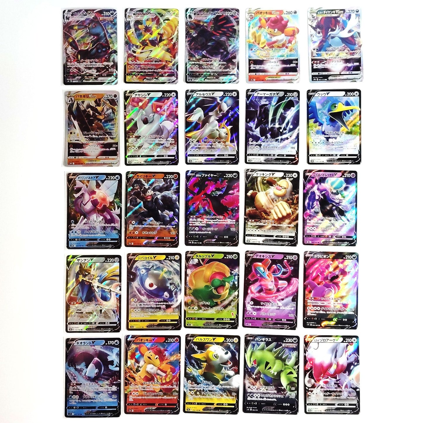 Pokemon Card Bulk Lot 100 V ex VMAX VSTAR NM-LP No Dupes Japanese US Stock 673
