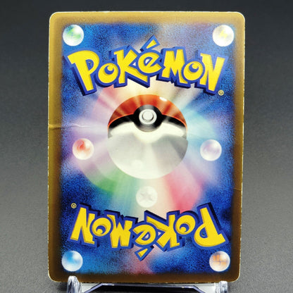 Mew 091/PCG-P Promo N6X-9Q1-GJ5 Moderately played 2005 Japanese Pokemon Card