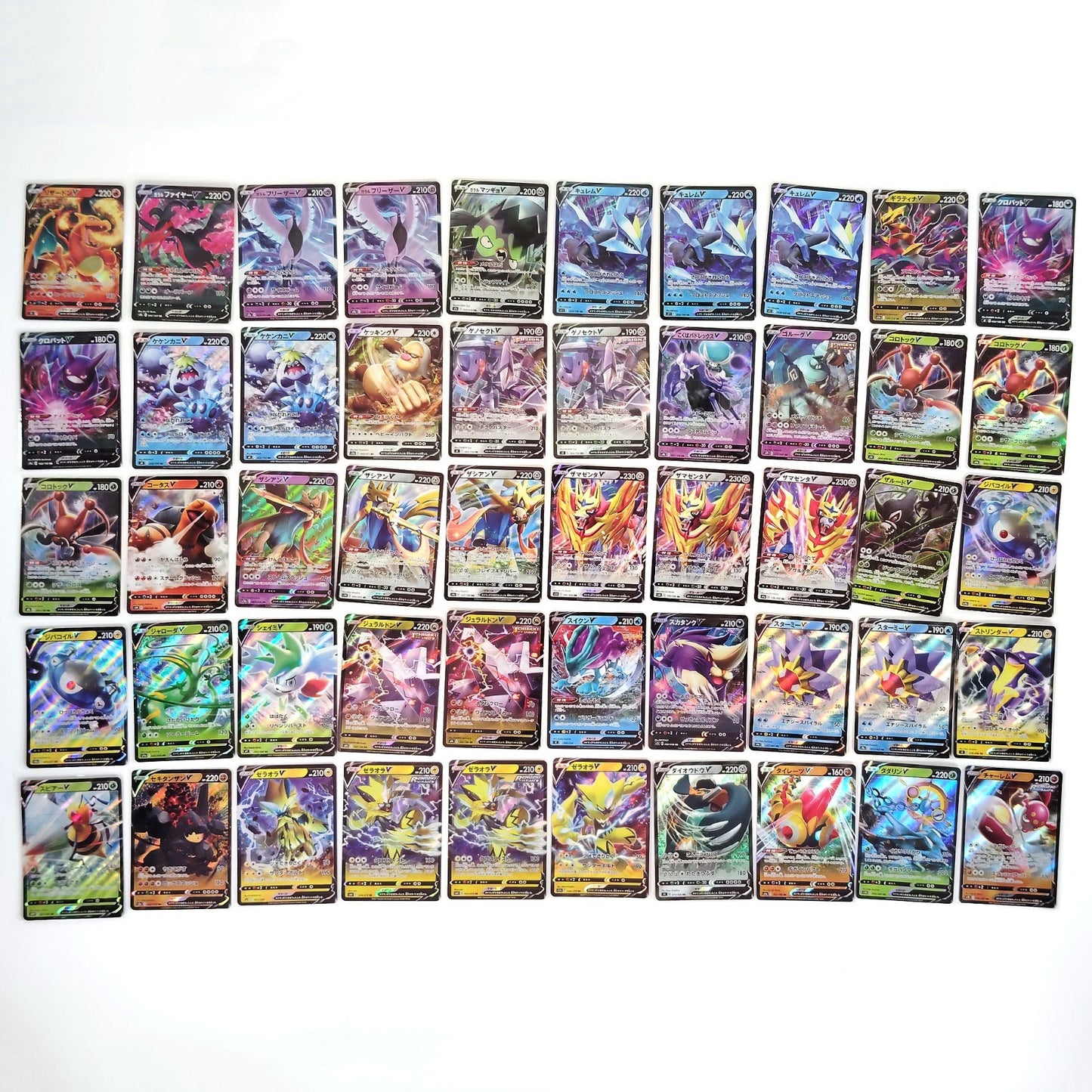 Pokemon Card Bulk Lot 500 V ex VMAX VSTAR NM-LP Japanese US Stock 24